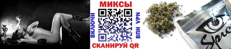 БУТИРАТ оксибутират  кракен рабочий сайт  Белый 