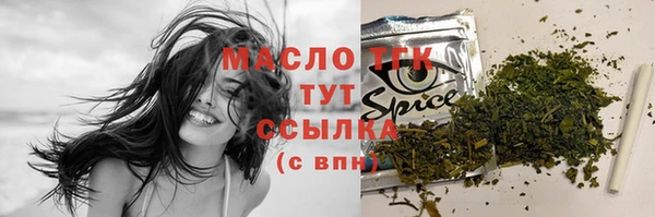 каннабис Фёдоровский