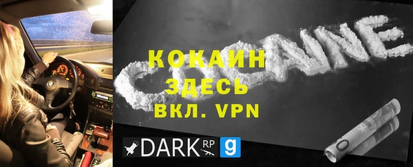 ПСИЛОЦИБИНОВЫЕ ГРИБЫ Видное