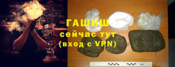 а пвп мука Янаул