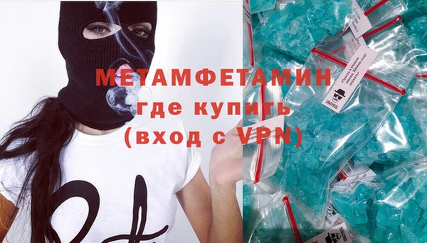 дмт Яровое