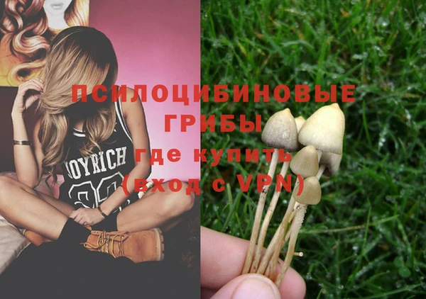 бутик Ветлуга