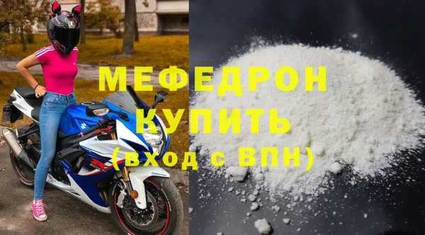мдпв Весьегонск