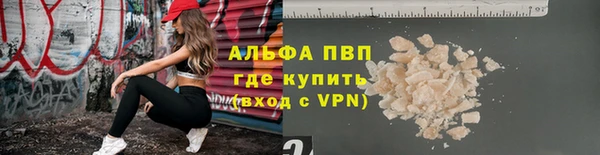 каннабис Фёдоровский