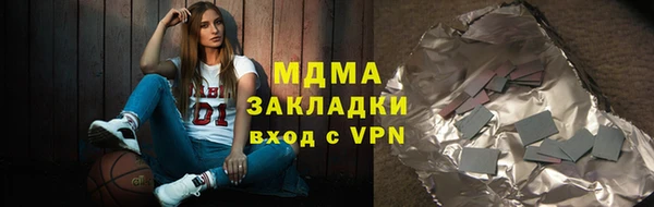 а пвп мука Янаул