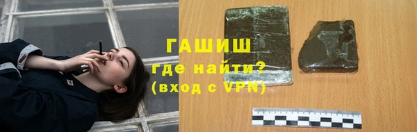 а пвп мука Янаул