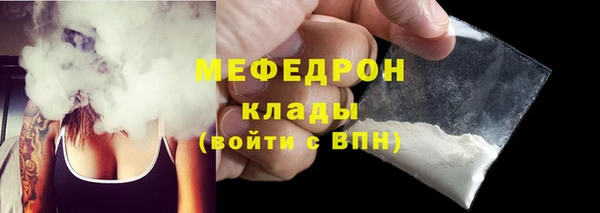 дмт Яровое