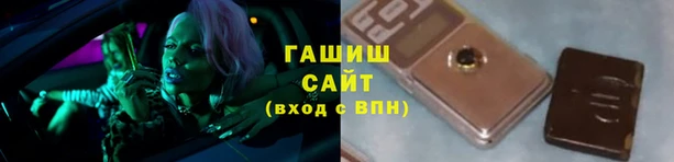 альфа пвп Яранск