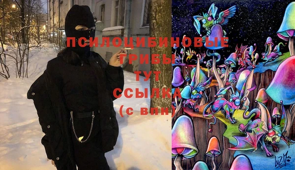 альфа пвп Лысково