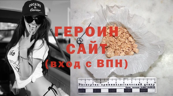 бутик Ветлуга