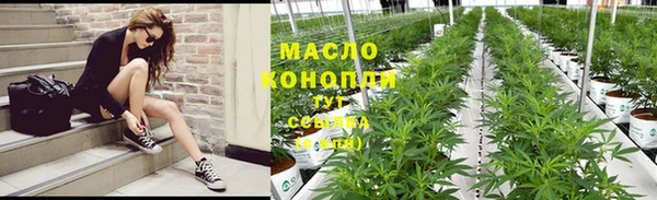 а пвп мука Янаул