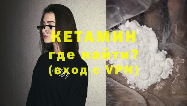 дмт Яровое