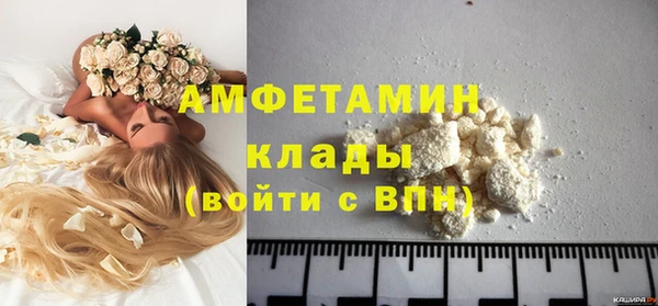 дмт Яровое