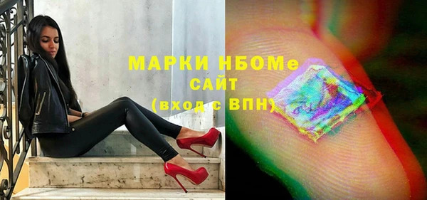 а пвп мука Янаул
