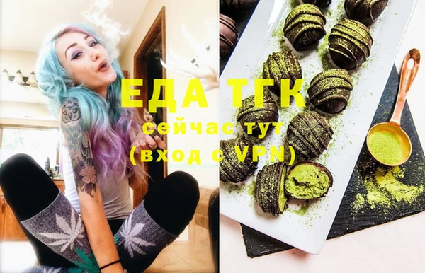 гашиш Луховицы