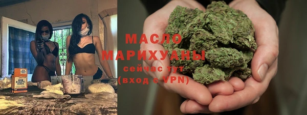 дмт Яровое