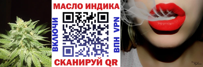 Дистиллят ТГК вейп  Белый 