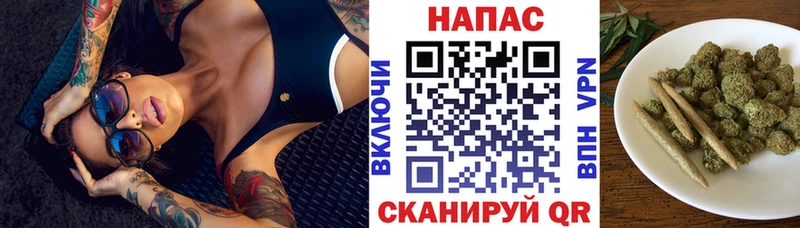 Бошки марихуана MAZAR  Белый 